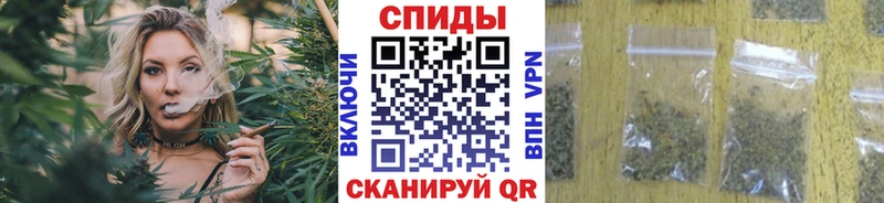 Бутират GHB  Купить где  Тосно 