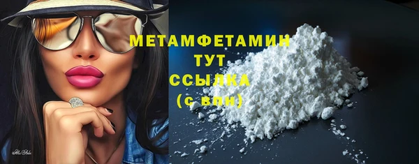 гидропоника Инта