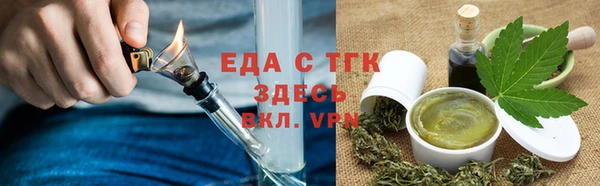 мдма Зеленодольск