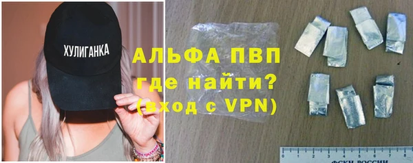 гашик Зерноград