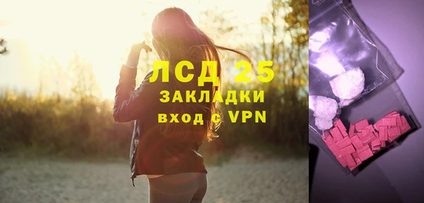 гашик Иннополис