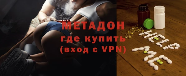 гашик Зерноград