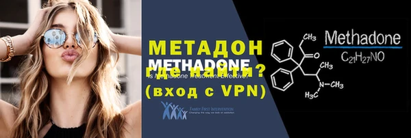 гидропоника Инта