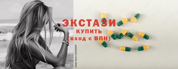 гидропоника Инта