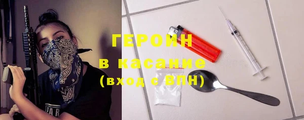 мдма Зеленодольск