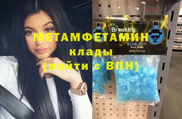 гашик Иннополис