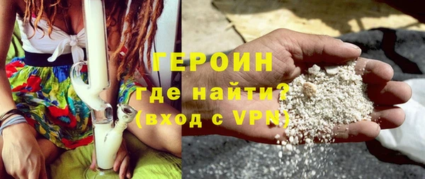 мдма Зеленодольск