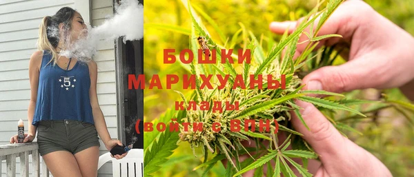 мдма Зеленодольск