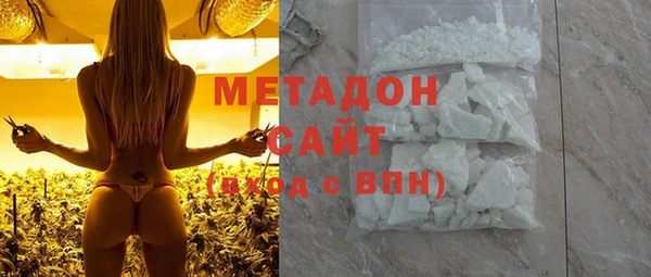 гашик Зерноград
