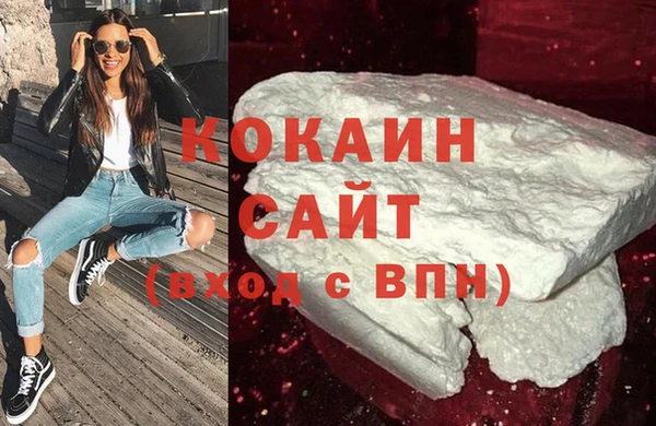 винт Зеленокумск