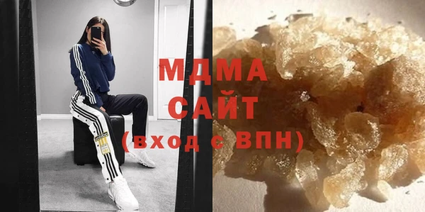 гидропоника Инта