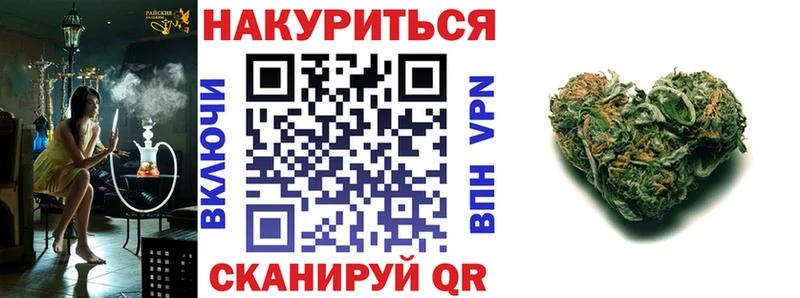 Купить закладки  Тосно  Шишки марихуана Ganja 